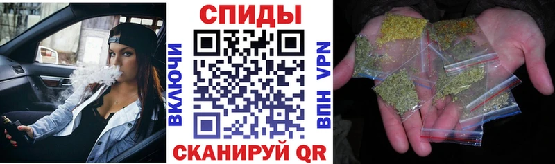 Бутират BDO Купить где Омутнинск