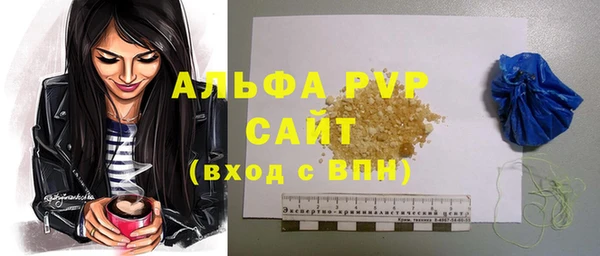 экстази Тайга