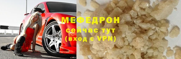 марки lsd Елабуга