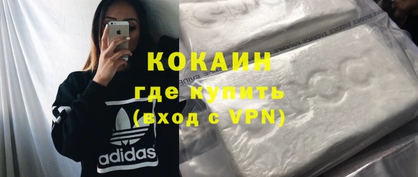 гашик Заволжск