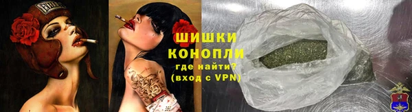 гашик Заволжск