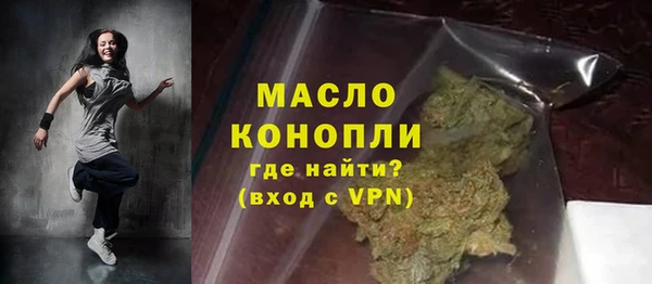 марки nbome Сясьстрой