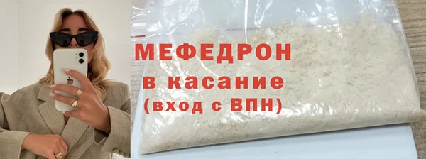 гашик Заволжск