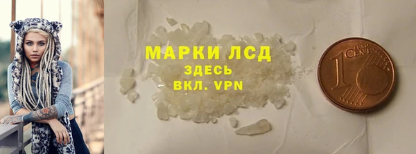 гидра Иннополис