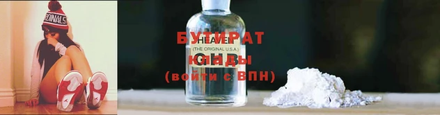 гашик Заволжск
