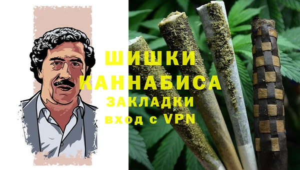 меф Елизово