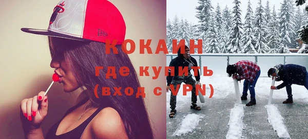 гашик Заволжск