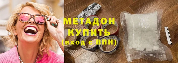 гашик Заволжск
