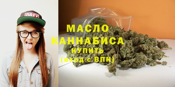 кокс Инсар