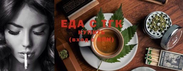 гидра Заволжье
